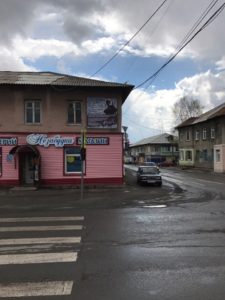Новый баннер Общее дело в городе Топки Кемеровской области