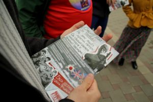 Наша акция ко Дню Победы в Кемеровской области