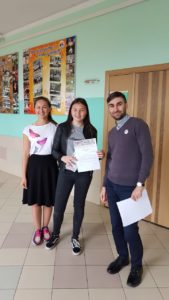 Успехи молодежного отряда Обще дело школы №13 города Сочи