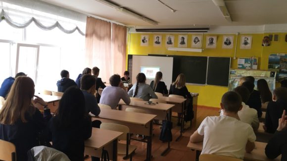 Общее дело в школе №54 города Оренбурга
