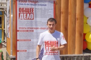 Общее дело на акции «Мама, папа, я - спортивная семья» в Ростове