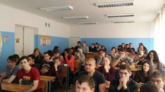 Профилактическая беседа со студентами Екатеринбургского экономико-технологического колледжа