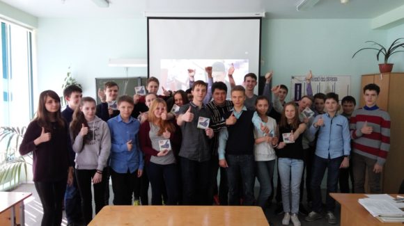 Лекторами ОО «Общее Дело» проведена лекция в школе №85 в г. Екатеринбурга