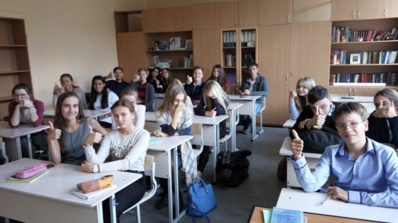 Лекторами СРОО «Общее Дело» проведено занятие для учеников 9 класса МАОУ Лицее №110 Екатеринбурга