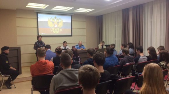 В Кировском районном суде проведено собрание с несовершеннолетними