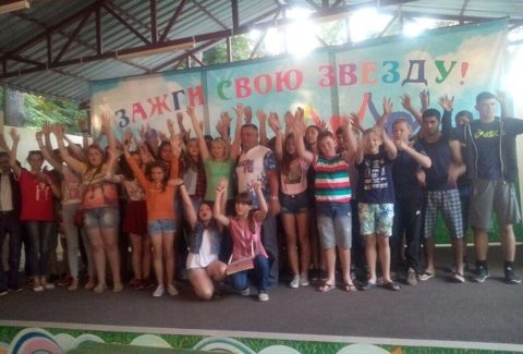 Общее дело в образовательном лагере «Звездочка» Саратовской области