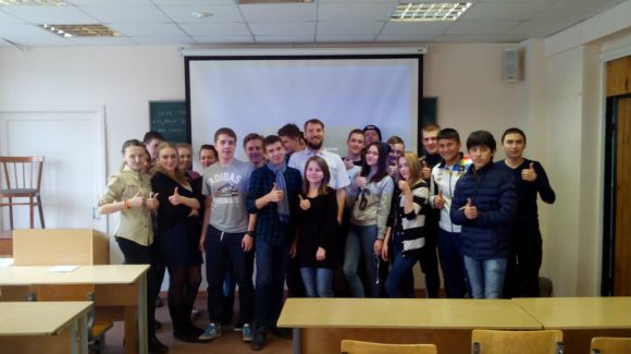 Общественной организацией «Общее Дело» проведена лекция со студентами Уральского экономического колледжа