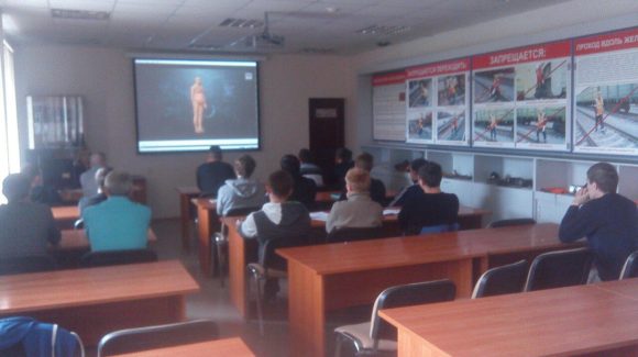Активисты СРОО “Общее дело” провели очередную лекцию в Свердловском учебном центре профессиональных квалификации РЖД