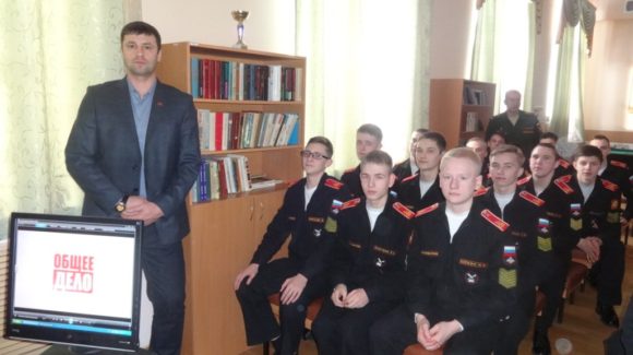 Проведено очередное профилактическое занятие для курсантов Суворовского военного училища г. Екатеринбурга