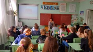 Общее дело в школе №54 г. Донецка