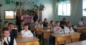 Общее дело в Башкирской гимназии города Агидель