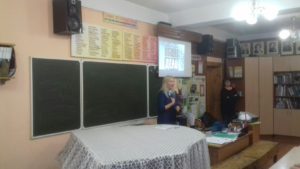 Общее дело в гимназии №3 города Владимира
