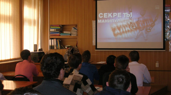 Общее дело в Новосибирском Электромеханическом колледже
