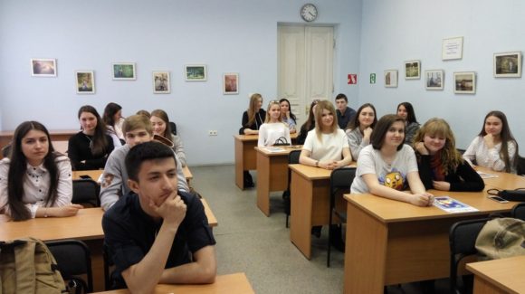 Активисты СРОО «Общее дело» провели занятие для студентов Екатеринбургского торгово-экономического техникума