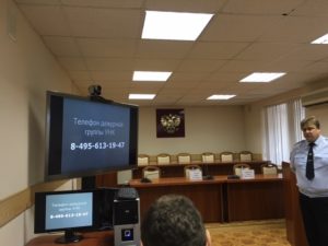 Общее дело на совещании в Управлении по контролю за оборотом наркотиков ГУ МВД России по Московской области