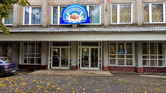 Общее дело на заседании клуба «Молодежь и закон» города Донецка
