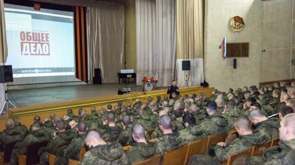 Общее дело в гвардейской военной часть № 30616-7(8) Владимирской области