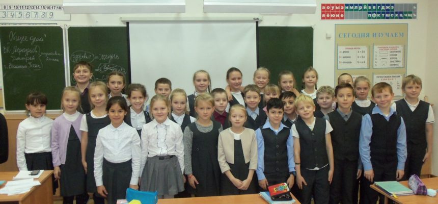 Общее дело в школе №10 города Вологда