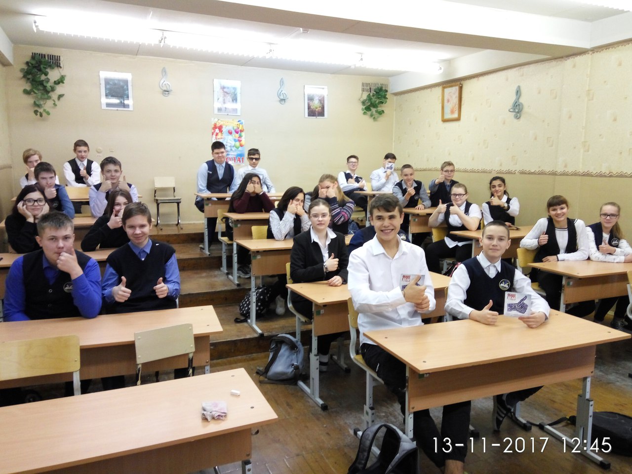Школа 84 екатеринбург. Школа 7 Екатеринбург. Школа номер 7 Екатеринбург. Школа 19 Екатеринбург 2017.