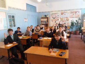 Общее дело в школе №24 города Читы Забайкальского края