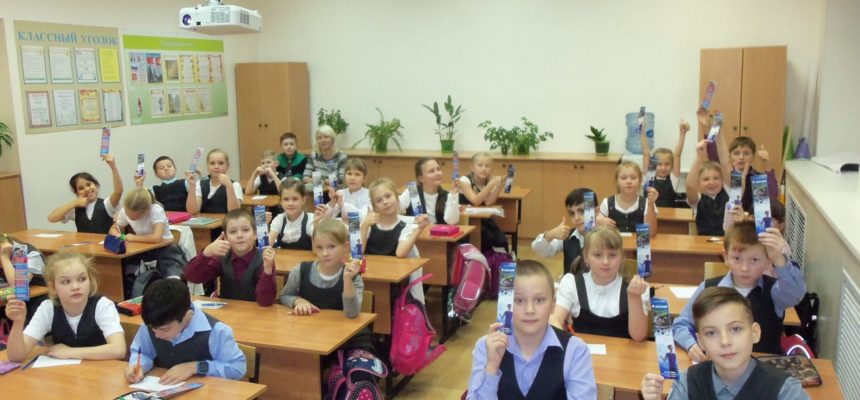 Общее дело в школе 10 города Вологда