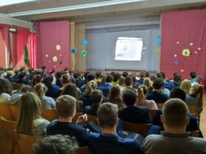 Общее дело в школе №115 г. Донецка