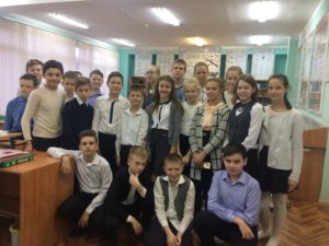 Общее дело в 11-й школе г. Волгодонска Ростовской области