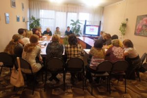 Общее дело встрече с педагогами городского округа Серпухов Московской области