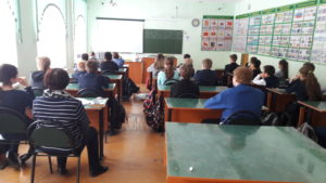 Общее дело у школьников 7 А класса Лицея №14 города Владимир.