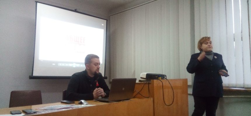 Общее дело на встрече с заместителями руководителей образовательных организаций по воспитательной работе в городе Горловка