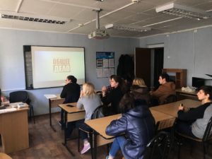 Общее дело на встрече с учащимися города Геленджик Краснодарского края