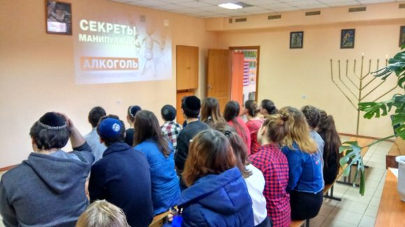 Общее Дело в школе города Донецк