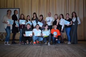 Наш съезд волонтёров в детском лагере "Юность" Ульяновской области