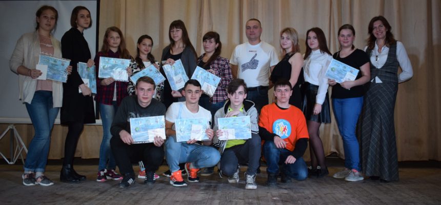Съезд волонтёров в детском лагере «Юность» Ульяновской области