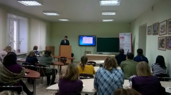 Активисты СРОО «Общее Дело» провели лекцию в отделе образования Невьянского городского округа