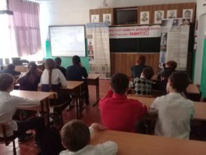 Общее дело на встрече с учащимися в Родионо-Несветайского района Ростовской области
