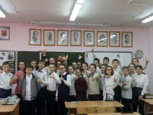 Общее дело в школе №117 города Ростова-на-Дону