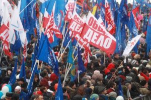 Общее дело на митинг-концерте в Москве