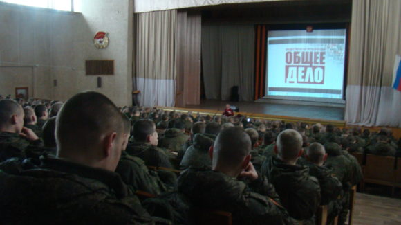 Общее дело в гвардейской воинской части 30616-7(8), расположенной в деревне Пакино Владимирской области