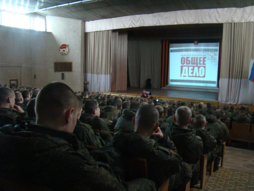 Общее дело в гвардейской воинской части 30616-7(8), расположенной в деревне Пакино Владимирской области