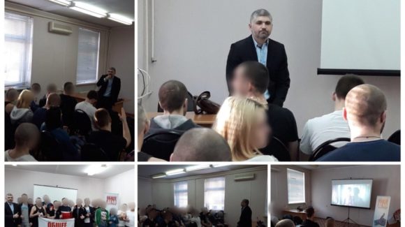 Активисты Общероссийской общественной организации «Общее дело» посетили реабилитационный центр «Маяк» в городе Воронеж
