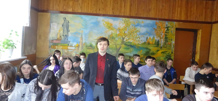 Активисты ООО «Общее дело» встретились со студентами Новосибирского промышленного колледжа