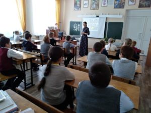В городе Краснокамск прошли первые профилактические занятия ООО «Общее дело»