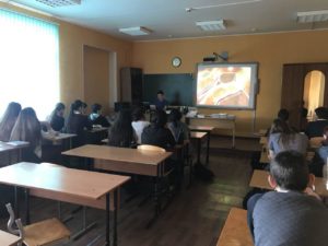 Школьники из города Сочи посмотрели фильм Общероссийской общественной организации «Общее дело» - «Секреты манипуляции. Табак»