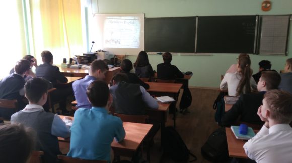 Учащиеся Лицея № 25 Ульяновской области посмотрели фильм Общероссийской общественной организации «Общее дело» «Секреты манипуляции. Табак»