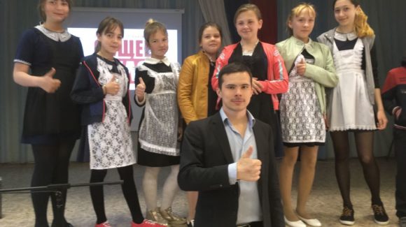 Школьники из станицы Грушевской Ростовской области стали участниками программы «Здоровая Россия – Общее дело»
