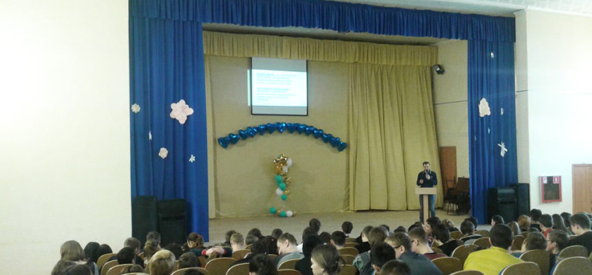 Активисты ОО «Общее дело» провели занятие «Конструктор отношений» для студентов Новосибирского электромеханического колледжа