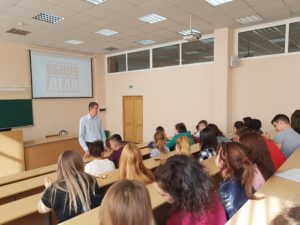 Активисты ОО «Общее дело» провели лекцию для студентов Кубанского государственного технологического университета