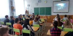 В школе № 3 города Донецка прошло занятие с участием активистов ОО «Общее дело», посвященное профилактике курени