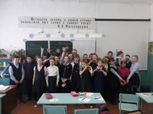 Школьники из поселка Новатор Вологодской области встретились с активистами ОО «Обще дело»